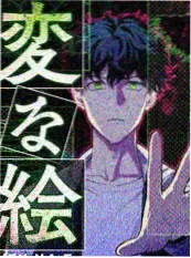云播TV综艺环路夜谈封面